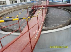 污水池滲水決定采用YYB特種防腐抗滲漿料修復處理 污水池滲水決定采用YYB特種防腐抗滲漿料修復處理