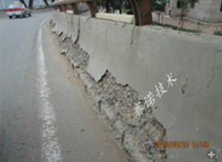 YYB特種防腐抗滲漿料用于公路防撞墻的防腐蝕修復處理 YYB特種防腐抗滲漿料用于公路防撞墻的防腐蝕修復處理