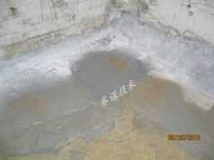 硫酸池用其他材料處理后依然漏水 硫酸池用其他材料處理后依然漏水