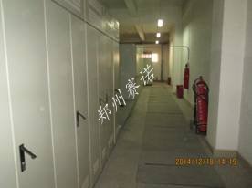 電纜溝漏水處理方案 電纜溝漏水處理方案