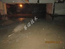地下車庫頂板及側墻漏水處理方案 地下車庫頂板及側墻漏水處理方案
