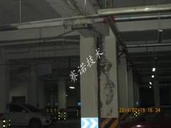 地下車庫伸縮縫漏水治理方案 地下車庫伸縮縫漏水治理方案