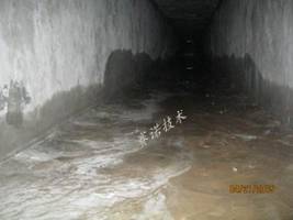 電纜溝漏水與電力檢查井漏水治理方案 電纜溝漏水與電力檢查井漏水治理方案
