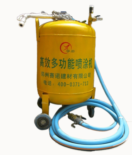 噴涂機 噴涂機