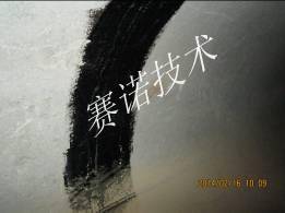 PCCP管道系統滲漏及防腐方案 PCCP管道系統滲漏及防腐方案