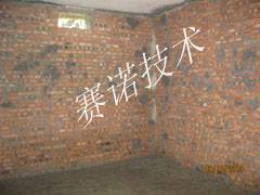 別墅磚結構地下室漏水的治理