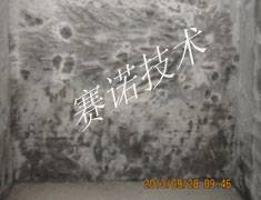 別墅磚結構地下室漏水的治理