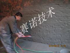 別墅磚結構地下室漏水的治理