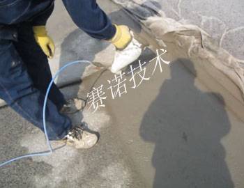 水利工程混凝土凍害的治理與防治