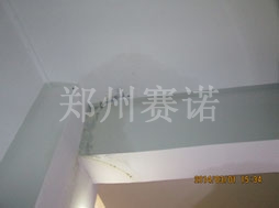地下車庫頂板滲漏治理方案 地下車庫頂板滲漏治理方案