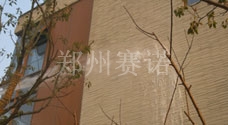 建筑外墻滲漏的治理