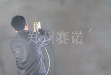 建筑外墻滲漏的治理