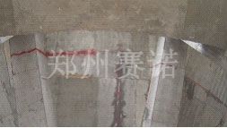 污水池滲水處理方法