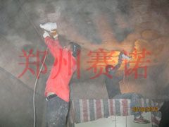 超市樓板裂紋漏水的治理方案