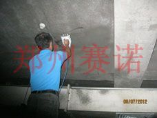 超市樓板裂紋漏水的治理方案