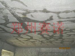 鄭州樓板裂紋漏水的治理