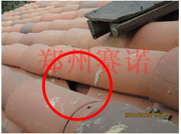 別墅滲漏治理方案