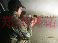 別墅外墻及窗口滲漏的治理