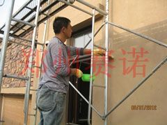 別墅群屋面滲水、側墻滲水、地下室滲水的治理