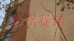 別墅外墻及窗口滲漏的治理