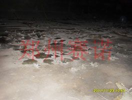 深圳地鐵地板大面積漏水