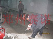 合肥車庫地板漏水的治理