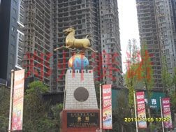 貴陽大型車庫地板大面積漏水的治理