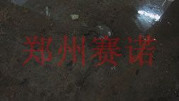 地下室車庫滲漏治理方案