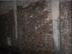 地下車庫磚混結構滲水采用YYA特種漿料處理 地下車庫磚混結構滲水采用YYA特種漿料處理