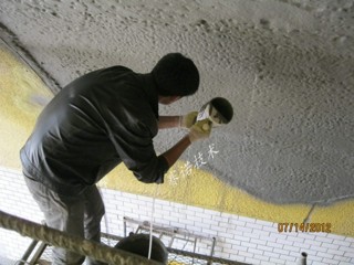 混凝土隧道滲水用YYA特種漿料快速處理 混凝土隧道滲水用YYA特種漿料快速處理