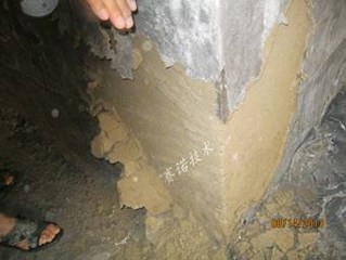磚混結構地下室漏水粘貼丙綸無效