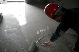 改性MD聚合物防水涂料采用滾筒進行進行地面防水施工 改性MD聚合物防水涂料采用滾筒進行進行地面防水施工