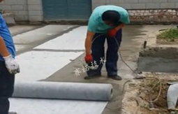 YYPE在地下室頂板防水中的應用 YYPE在地下室頂板防水中的應用