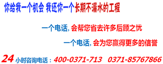 YYPE特種高分子粘結劑性從這里走向全國各地