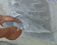 YYPE對于建筑基層的超強粘結力 YYPE對于建筑基層的超強粘結力