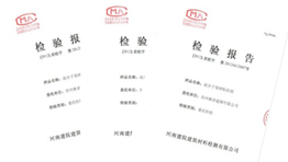YYPE特種高分子粘結劑性