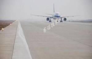 YY7特種路橋防水材料可用于機場及跑道 YY7特種路橋防水材料可用于機場及跑道