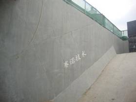 YY7特種路橋防水材料對混凝土道路的防護 YY7特種路橋防水材料對混凝土道路的防護
