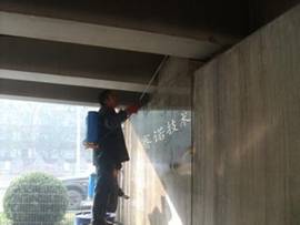 YY7特種路橋防水材料對混凝土道路的防護 YY7特種路橋防水材料對混凝土道路的防護