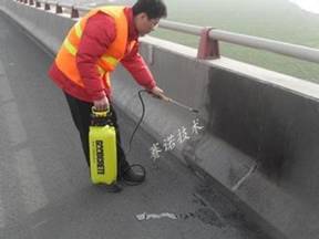 YY7特種路橋防水材料對混凝土道路的防護 YY7特種路橋防水材料對混凝土道路的防護