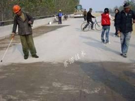YY7特種路橋防水材料對各種混水泥混凝土道路的防護 YY7特種路橋防水材料對各種混水泥混凝土道路的防護