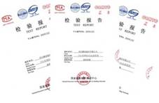 YY7特種路橋防水材料 YY7特種路橋防水材料