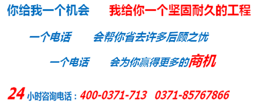 YYF特種防腐涂料 YYF特種防腐涂料