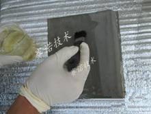 YYF特種防腐涂料硫酸腐蝕實驗 YYF特種防腐涂料硫酸腐蝕實驗