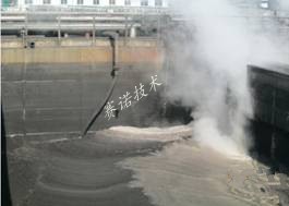 YYF特種防腐涂料用于化工廠污水池防腐防水處理 YYF特種防腐涂料用于化工廠污水池防腐防水處理