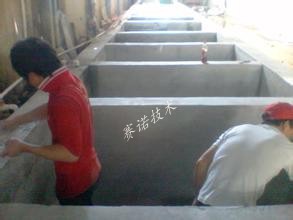 用YYF特種防腐涂料磚混結構污水池的防腐防水處理 用YYF特種防腐涂料磚混結構污水池的防腐防水處理