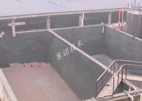 YYF特種防腐涂料在磚混結構水池防腐工程的應用 YYF特種防腐涂料在磚混結構水池防腐工程的應用