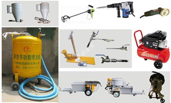 常用施工工具 常用施工工具