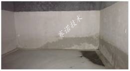 小區地下室漏水抗滲治理 小區地下室漏水抗滲治理