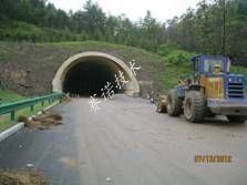 高速公路隧道的滲漏治理 高速公路隧道的滲漏治理